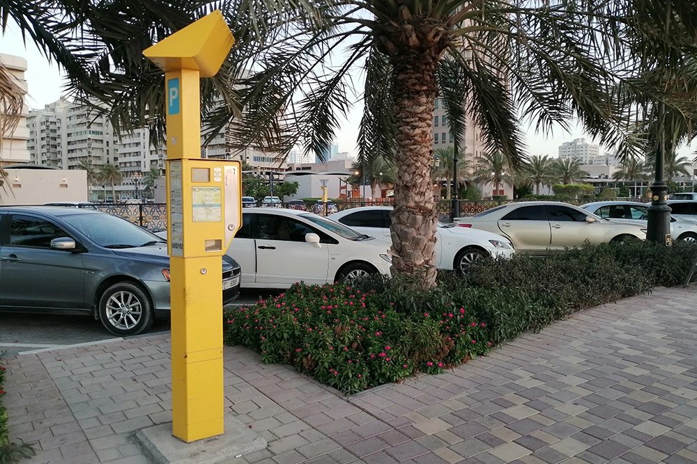 Save Time and Money with Sharjah's Free Parking Guide